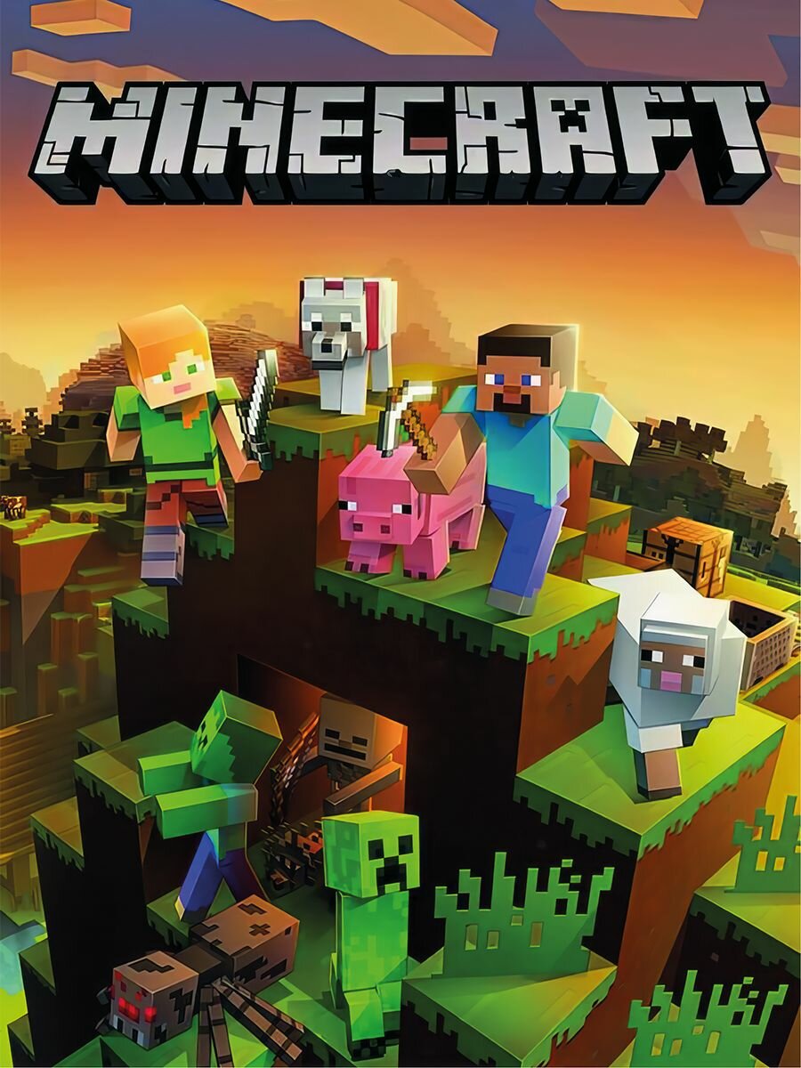 Minecraft