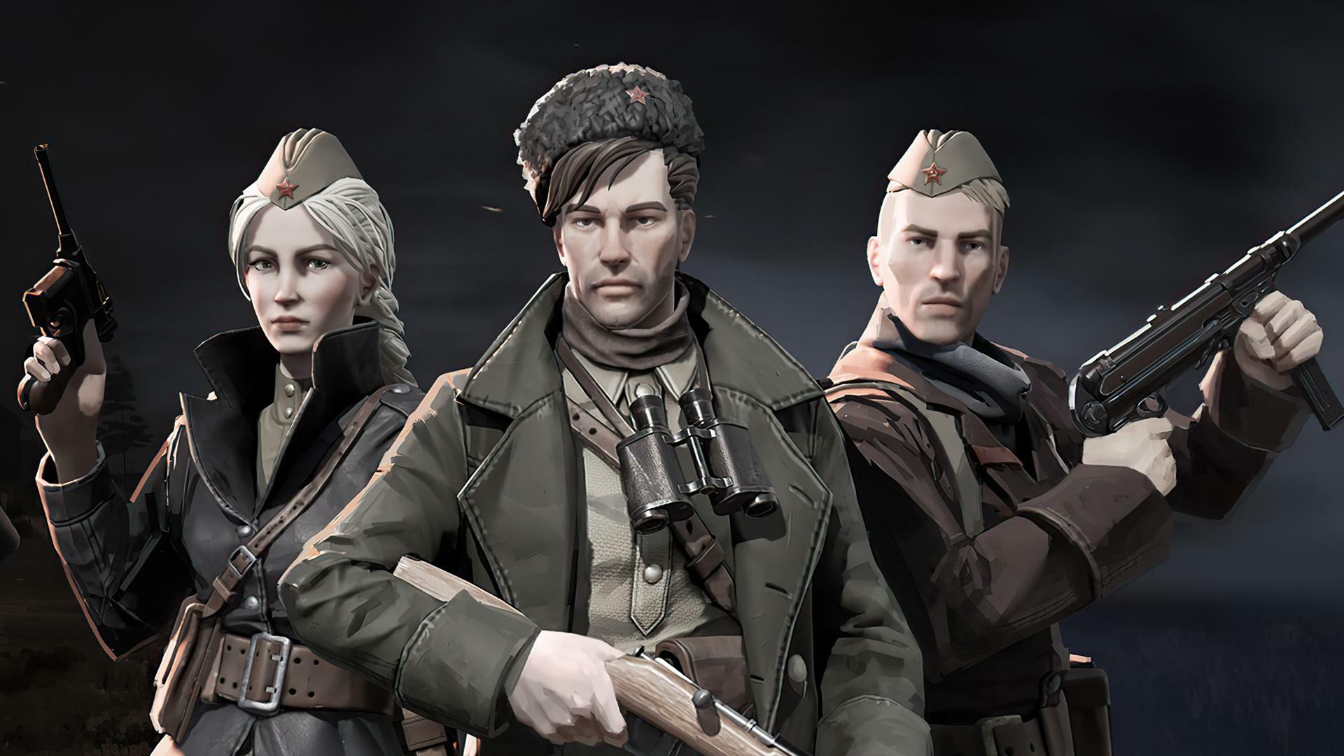 Партизаны 1941