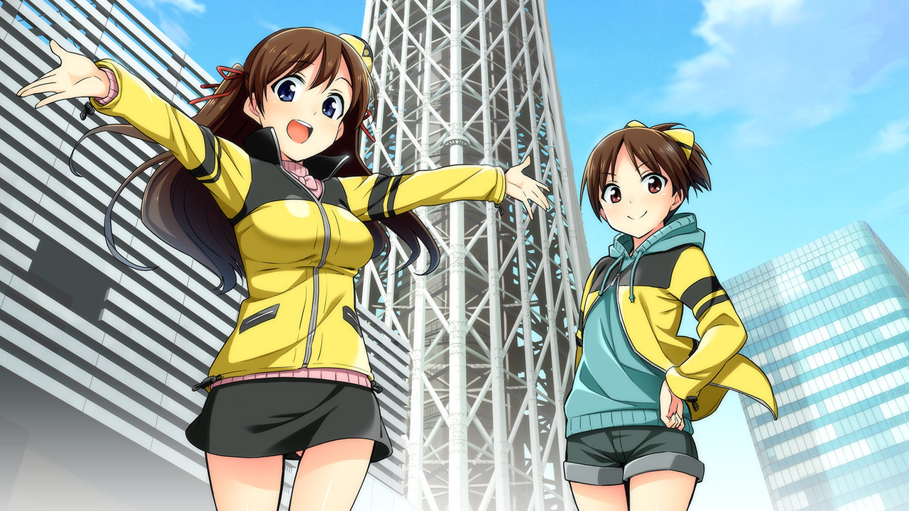 Go! Go! Nippon! ~My First Trip to Japan~