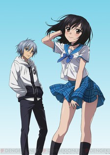 Strike the Blood