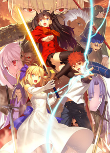 Fate/stay night: Unlimited Blade Works