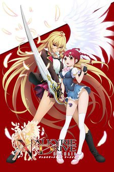 Valkyrie Drive: Mermaid Mini OVAs