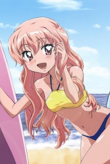 Zero no Tsukaima