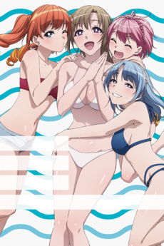 Do You Love Your Mom and Her Two-Hit Multi-Target Attacks?