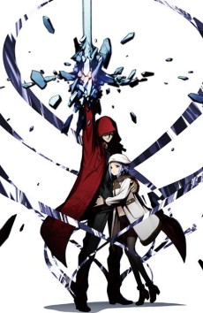 Guilty Crown