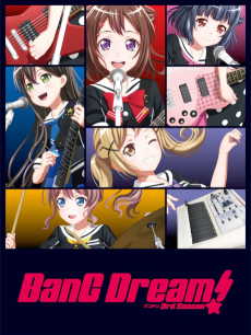BanG Dream!
