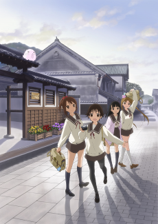 Tamayura