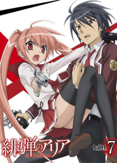 Aria the Scarlet Ammo