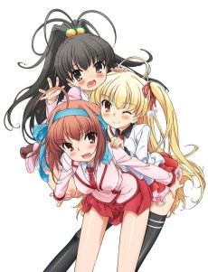 Papa no Iukoto o Kikinasai!