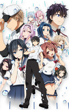 Ore wo Suki nano wa Omae dake ka yo