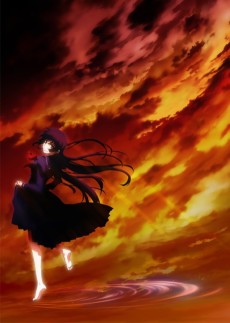 Tasogare Otome × Amnesia