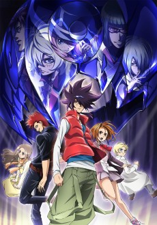 Phi Brain: Puzzle of God