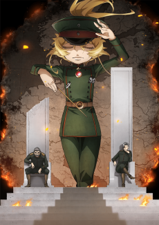 Saga of Tanya the Evil: The Movie