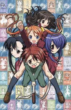 Negima!: Magister Negi Magi
