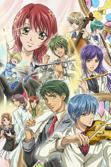 La Corda d’Oro