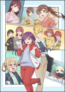 Egao no Taenai Shokuba desu.