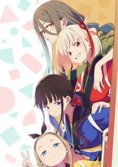 Lycoris Recoil: Friends are thieves of time.
