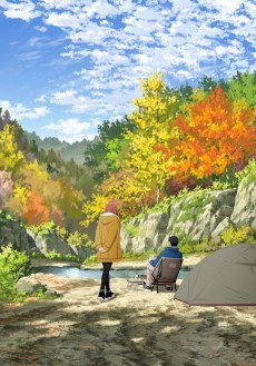 Solo Camping For Two