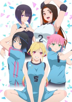 Hands Off: Sawaranaide Kotesashi-kun