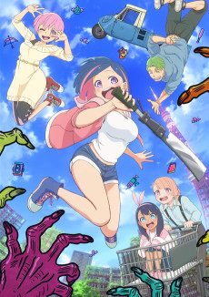 #Zombie Sagashitemasu