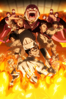Tetsunabe no Jan!