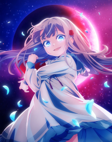 Kyouran Reijou Nia Liston