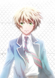 Aoharu × Kikanjuu