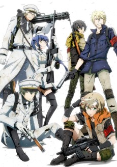 Aoharu × Kikanjuu: Kemono-tachi no Senjou da na!