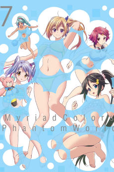 Musaigen no Phantom World