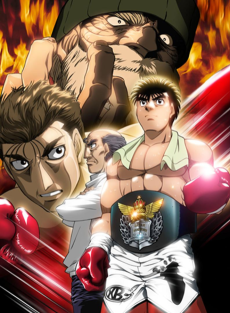 Hajime no Ippo