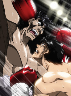 Hajime no Ippo