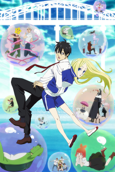 Arakawa Under the Bridge × Bridge