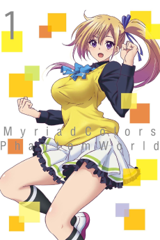 Musaigen no Phantom World