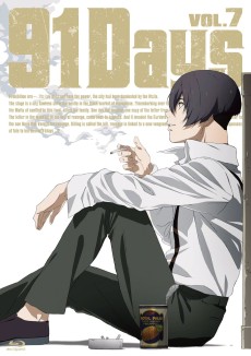 91 Days
