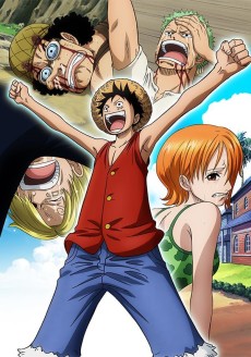 One Piece. Большой куш