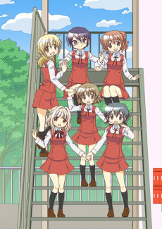 Hidamari Sketch × Honeycomb