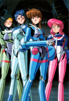 Bubblegum Crisis Tokyo 2040
