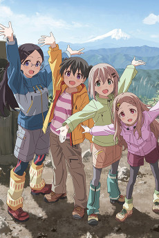 Encouragement of Climb