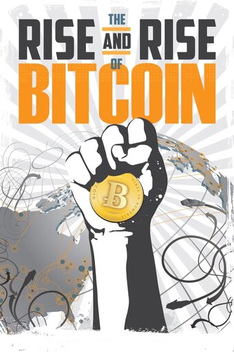 Восхождение биткоина