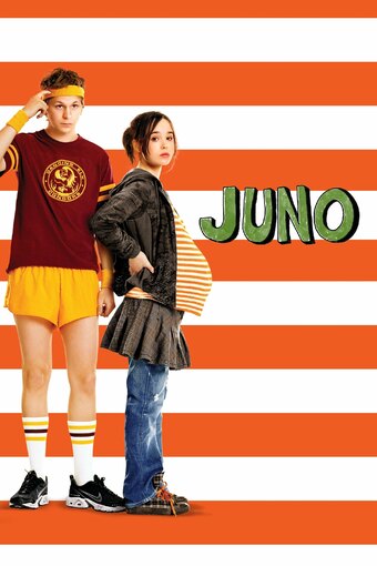 Juno (значения)