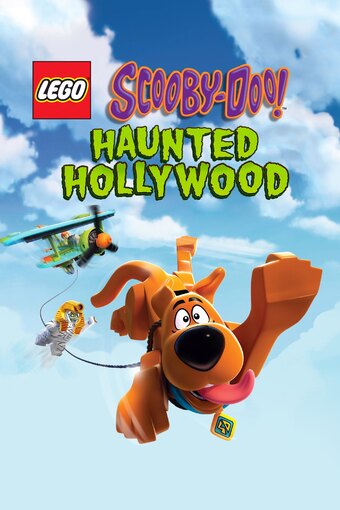 Lego Скуби-Ду!: Призрачный Голливуд