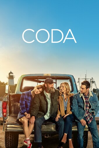 CODA: Ребёнок глухих родителей