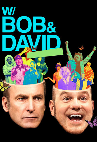 W/ Bob & David