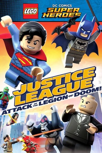 Lego Супергерои DC: Лига Справедливости — Атака Легиона Гибели!