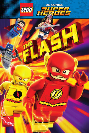 Lego Супергерои DC: Флэш
