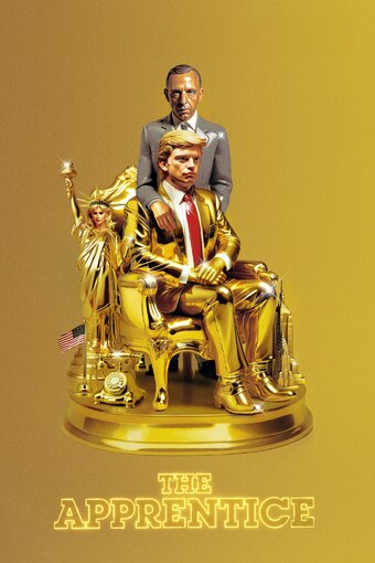 Ученик. Восхождение Трампа
