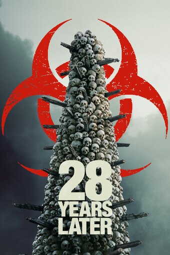 28 лет спустя