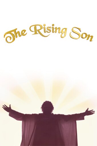 The Rising Son
