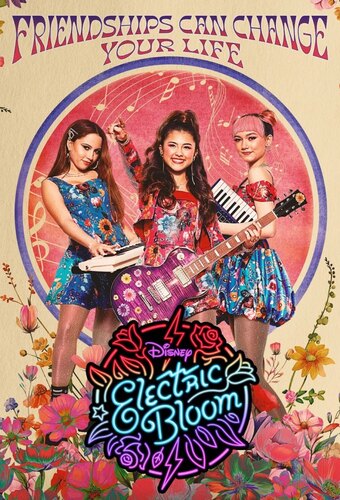 Electric Bloom
