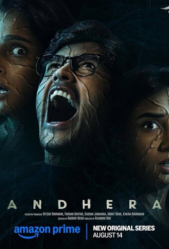 Andhera